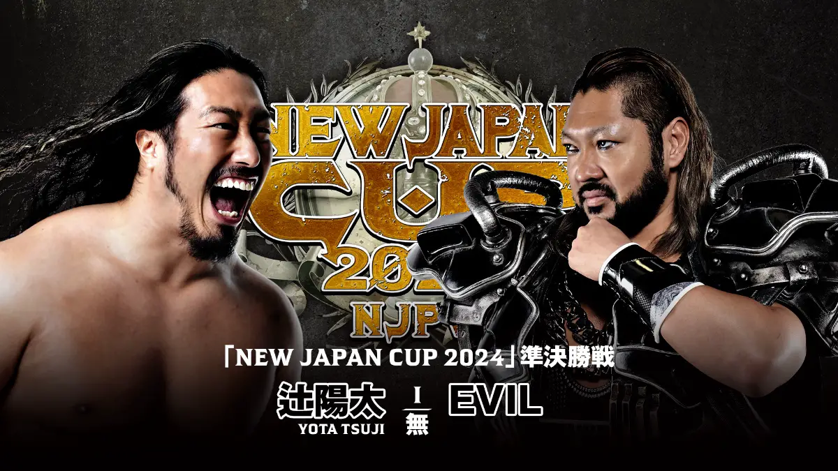 NJPW New Japan Cup 2024 Final Revealed Cultaholic Wrestling